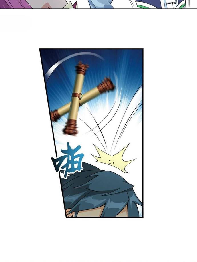 Battle Through the Heavens Chapter 315 Gambar 31